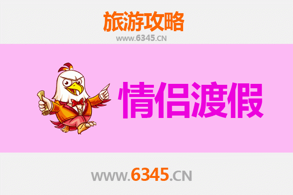 铜仁碧江情侣浪漫之旅：古城漫步与自然秘境约会攻略