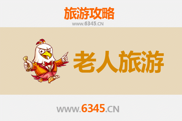 铜仁碧江银发之旅：慢游山水间，乐享悠闲时光