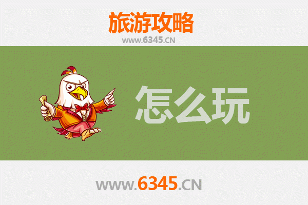 节假日铜仁碧江旅游全攻略：探索自然奇观与人文风情