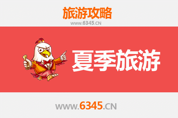铜仁碧江夏季避暑全攻略：山水秘境与人文风情之旅