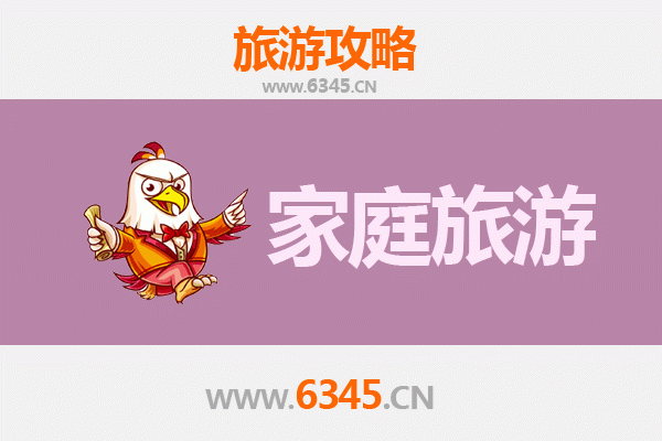 铜仁碧江家庭亲子游全攻略：自然人文与美食的完美融合