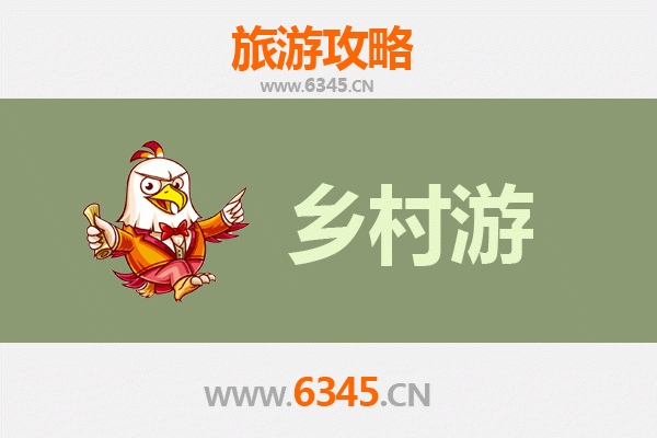 铜仁碧江乡村旅游精品线路推荐：探秘武陵山水，品味土家风情
